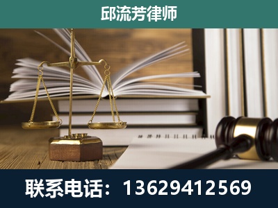 三门峡-执业经验约8年