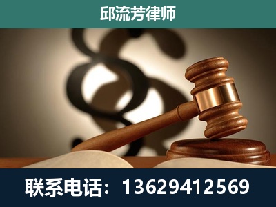 三门峡-委托诉讼代理人