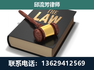 三门峡-涵盖多种复杂案件