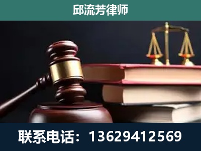三门峡-离婚类案件