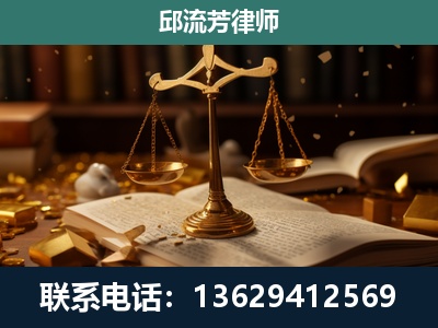 三门峡-遗产继承