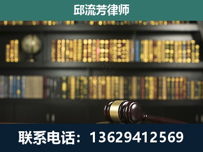 三门峡-经济类案件