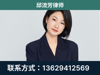 三门峡-企业展示图